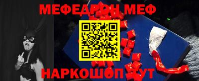 соль курить ск Берёзовский