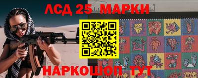 МДПВ Бугуруслан