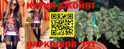 альфа пвп VHQ Бийск