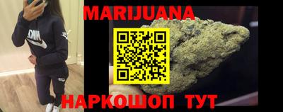 альфа пвп VHQ Бийск