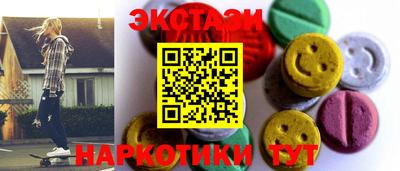 соль курить ск Берёзовский