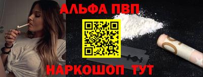 соль курить ск Берёзовский