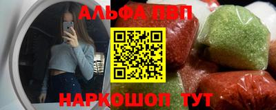соль курить ск Берёзовский
