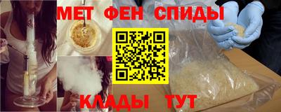 соль курить ск Берёзовский