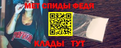 наркотики Беслан