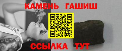 наркотики Беслан
